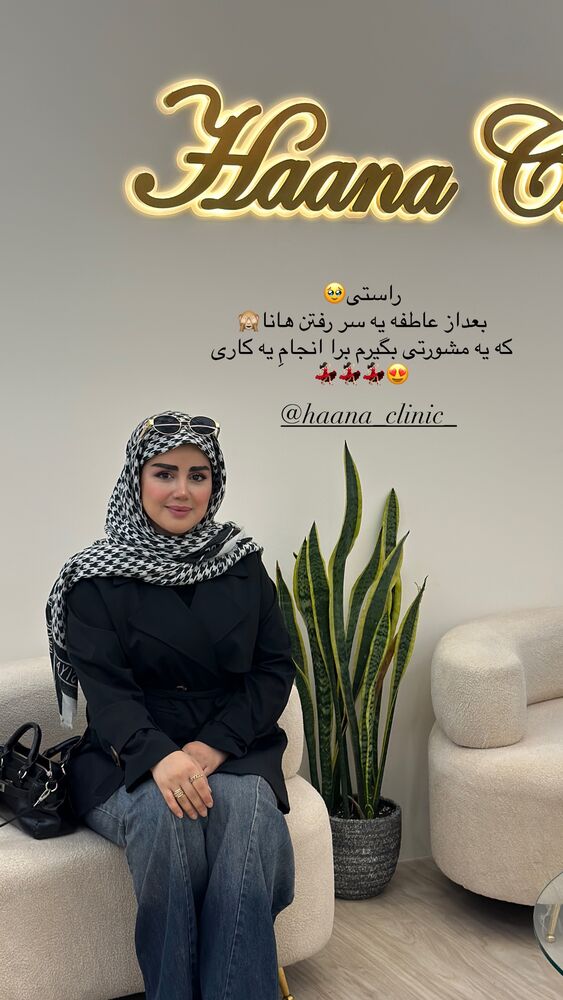  جدید ترین استوری اینستاگرام مائده مرادی