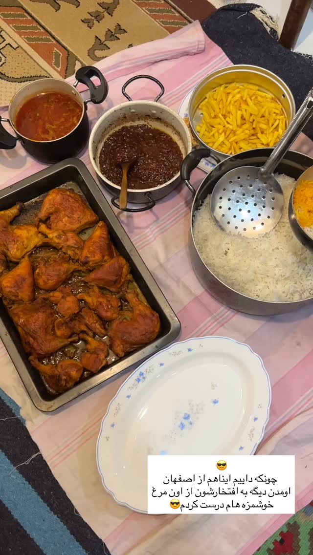  جدید ترین استوری اینستاگرام مائده مرادی