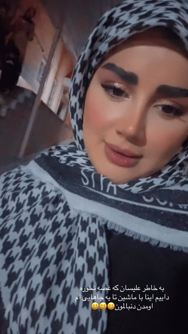  جدید ترین استوری اینستاگرام مائده مرادی