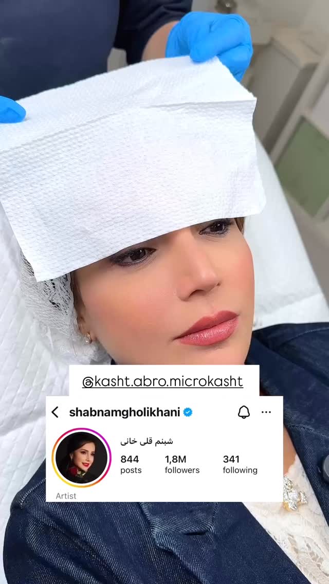  جدید ترین استوری اینستاگرام مائده مرادی
