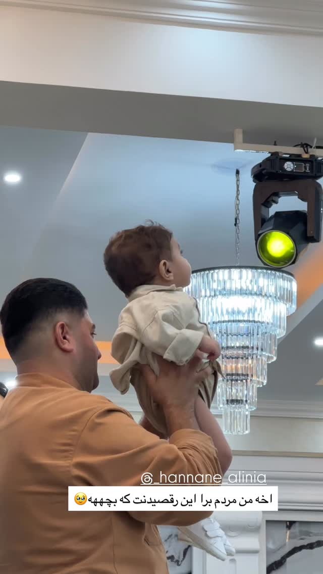  جدید ترین استوری اینستاگرام مائده مرادی