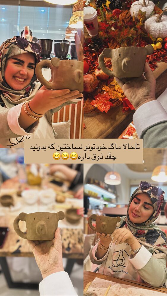  جدید ترین استوری اینستاگرام مائده مرادی