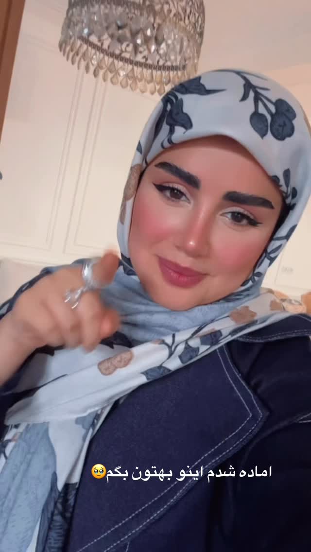  جدید ترین استوری اینستاگرام مائده مرادی