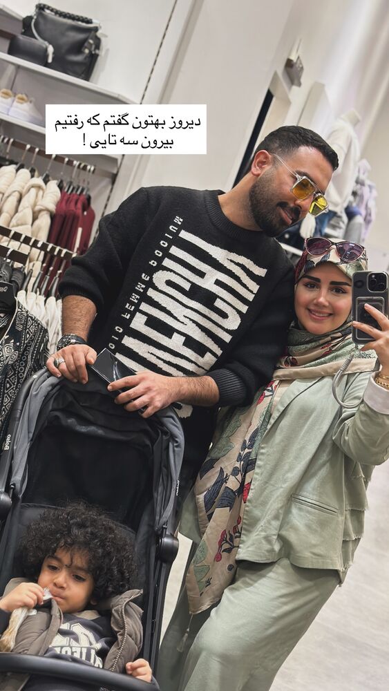  جدید ترین استوری اینستاگرام مائده مرادی