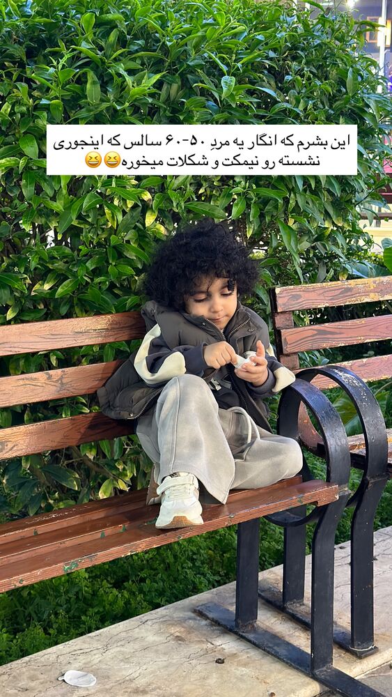  جدید ترین استوری اینستاگرام مائده مرادی