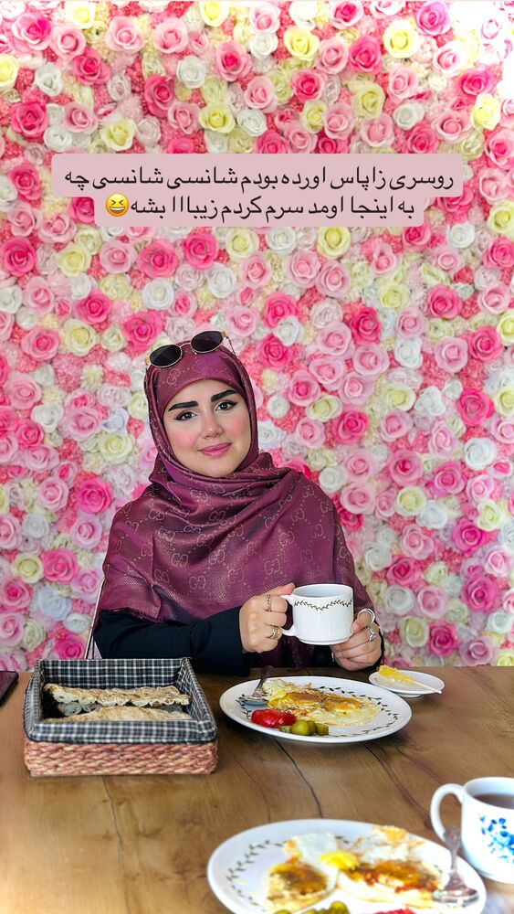  جدید ترین استوری اینستاگرام مائده مرادی