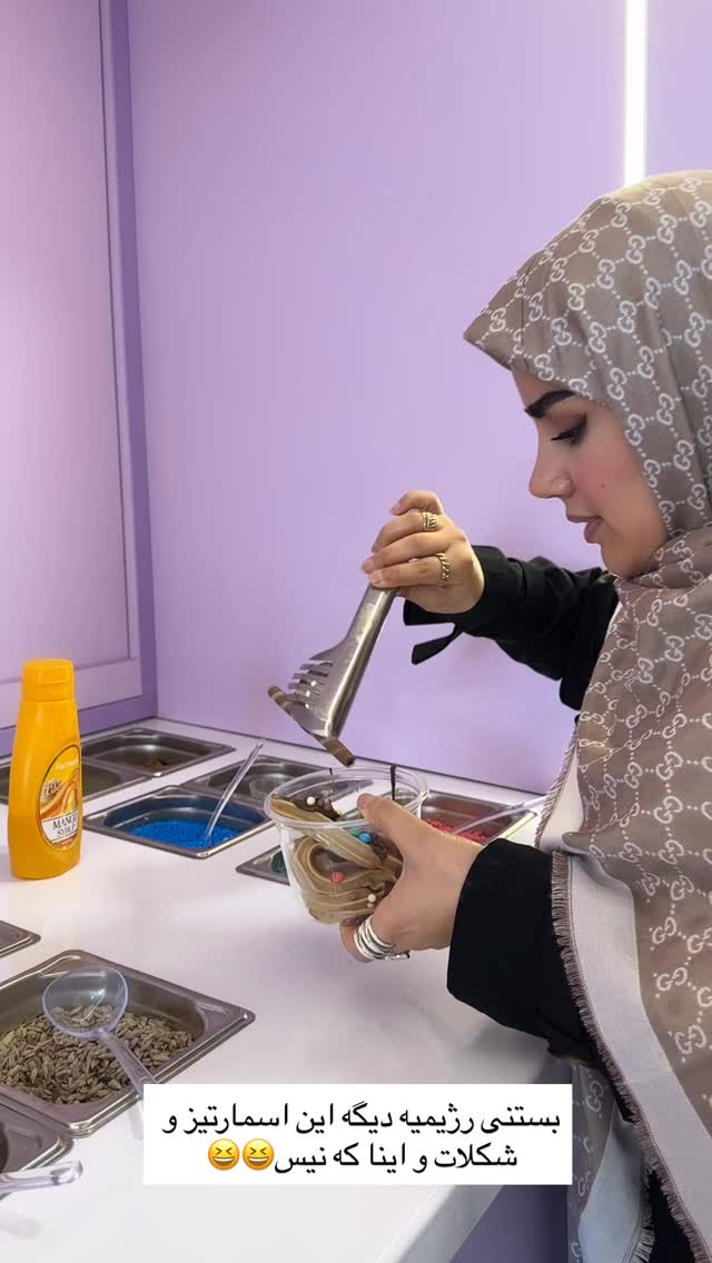 جدید ترین استوری اینستاگرام مائده مرادی