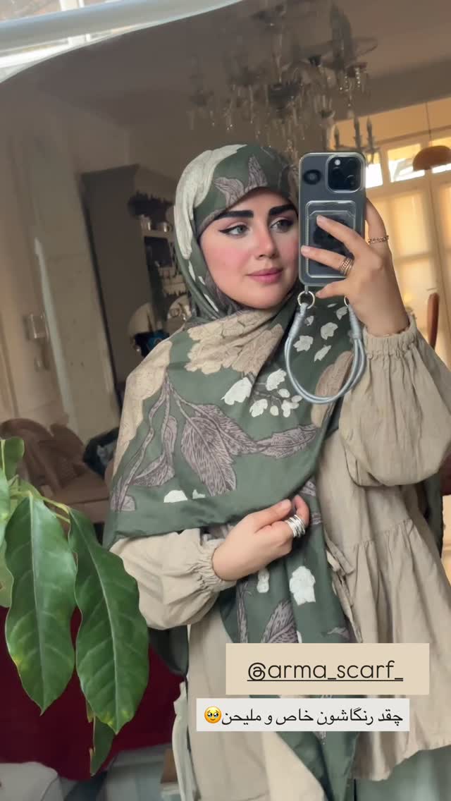  جدید ترین استوری اینستاگرام مائده مرادی