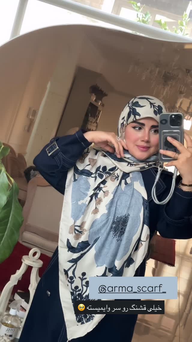  جدید ترین استوری اینستاگرام مائده مرادی