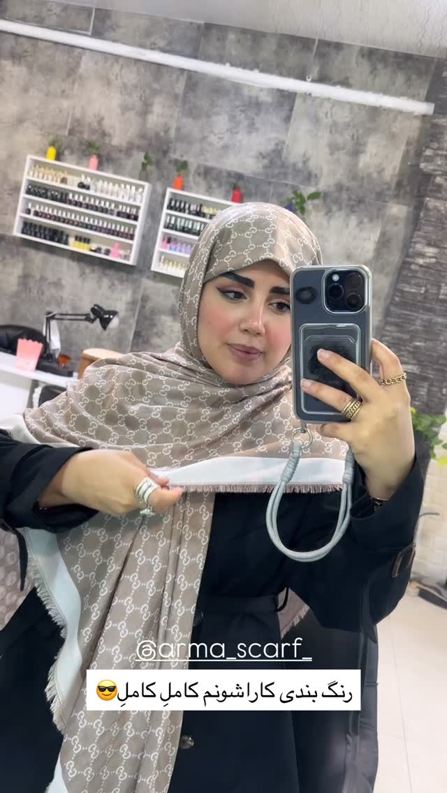  جدید ترین استوری اینستاگرام مائده مرادی