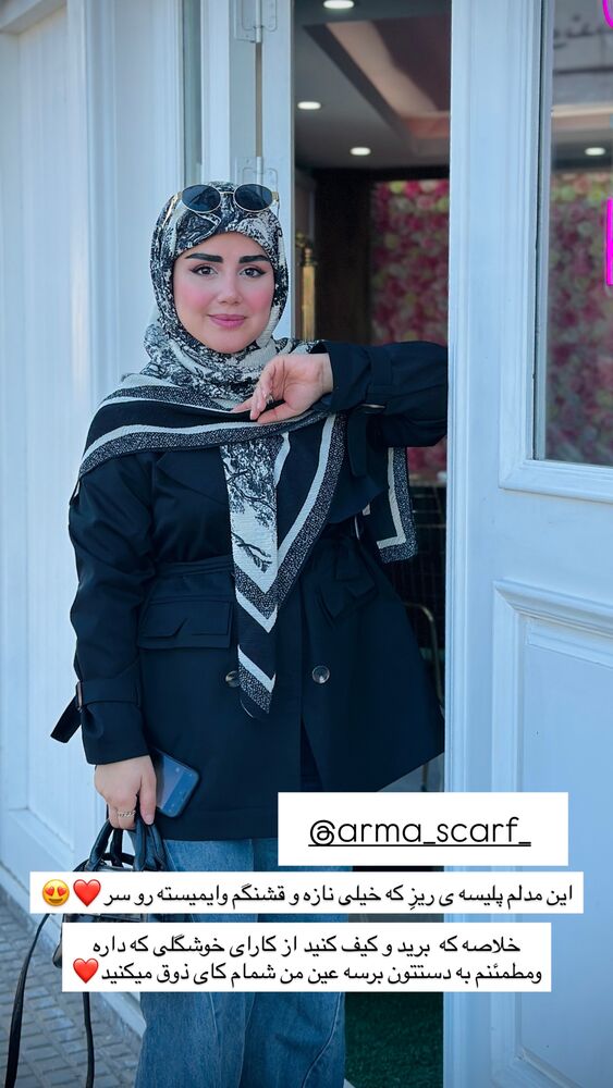  جدید ترین استوری اینستاگرام مائده مرادی