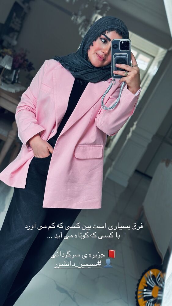  جدید ترین استوری اینستاگرام مائده مرادی