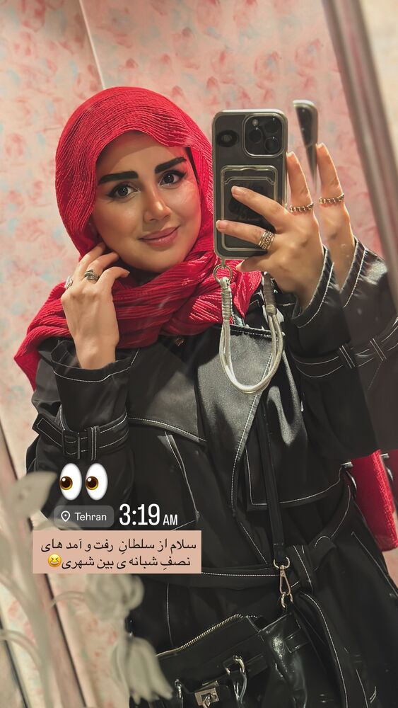  جدید ترین استوری اینستاگرام مائده مرادی