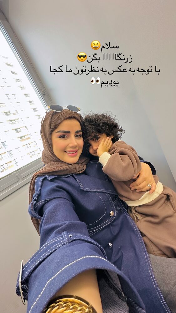  جدید ترین استوری اینستاگرام مائده مرادی