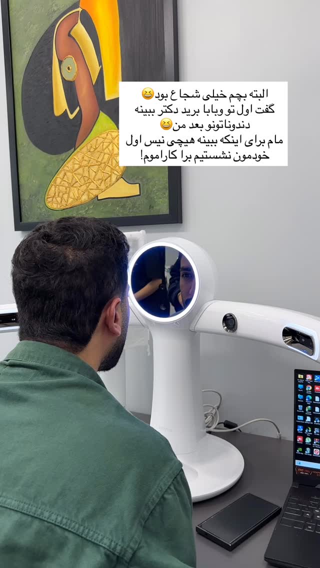  جدید ترین استوری اینستاگرام مائده مرادی