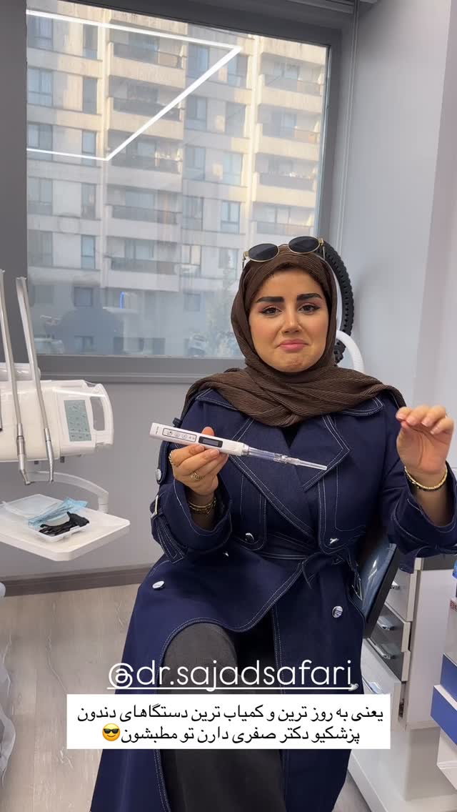  جدید ترین استوری اینستاگرام مائده مرادی