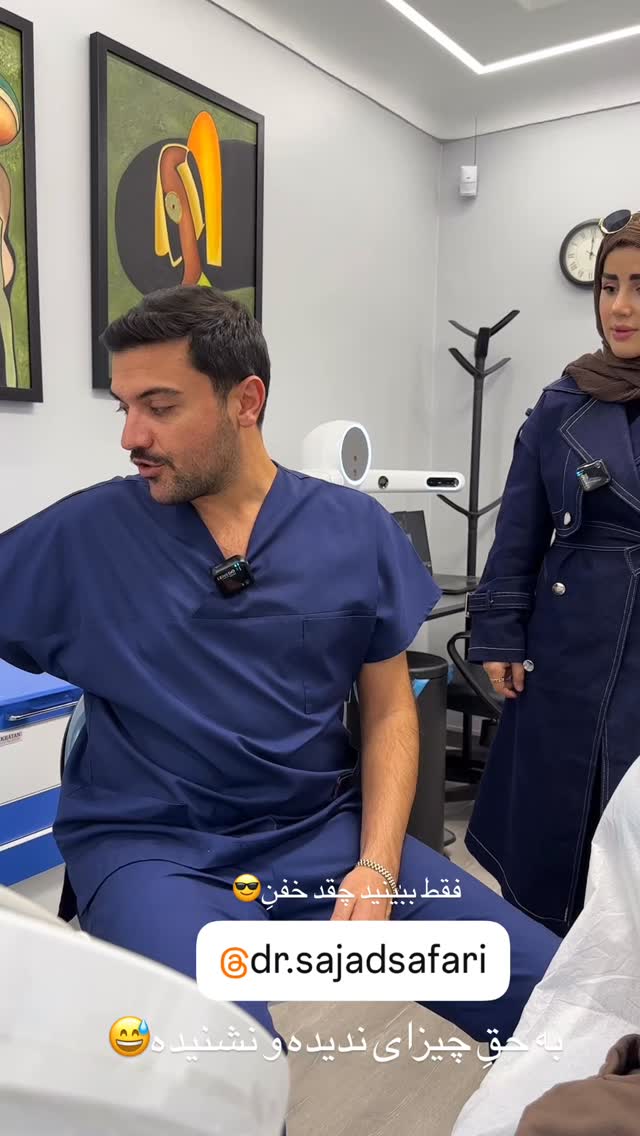  جدید ترین استوری اینستاگرام مائده مرادی
