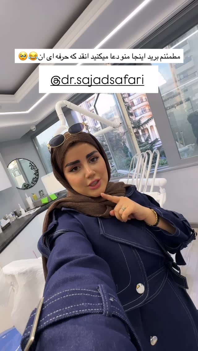  جدید ترین استوری اینستاگرام مائده مرادی