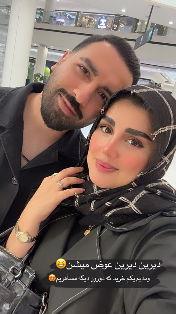  جدید ترین استوری اینستاگرام مائده مرادی