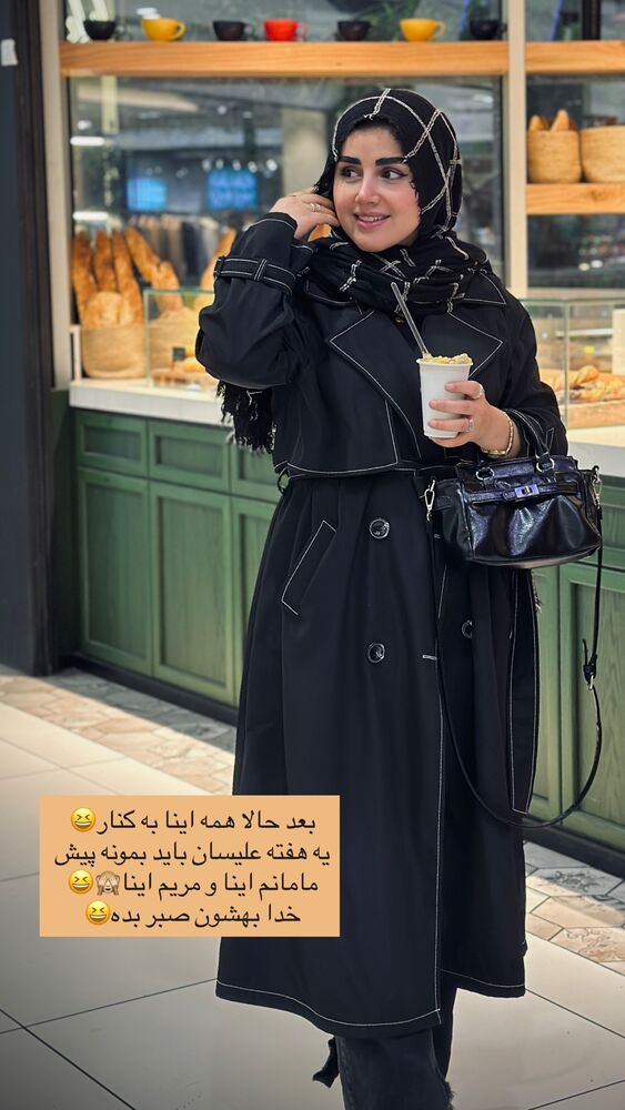 جدید ترین استوری اینستاگرام مائده مرادی
