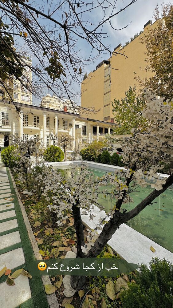  جدید ترین استوری اینستاگرام مائده مرادی