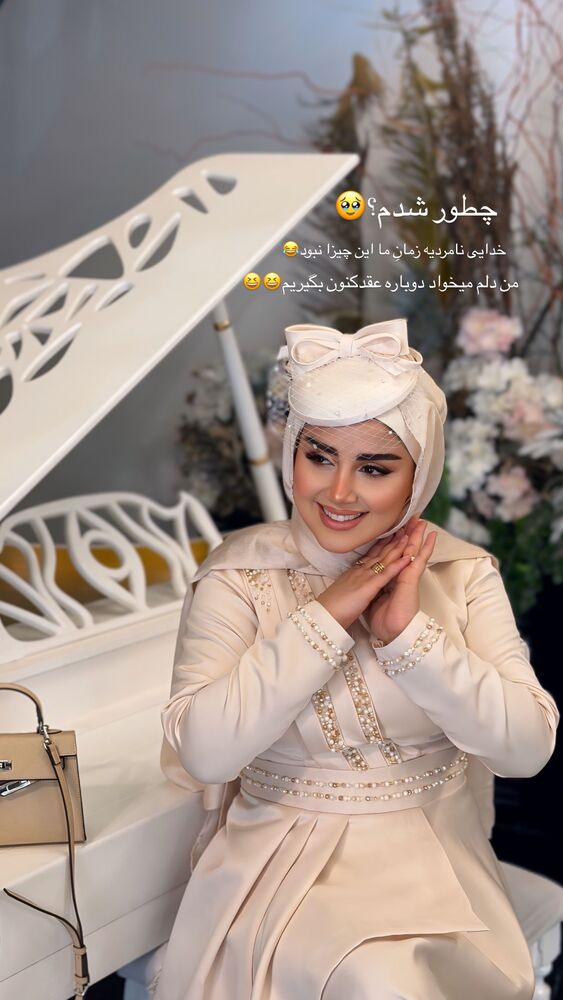  جدید ترین استوری اینستاگرام مائده مرادی