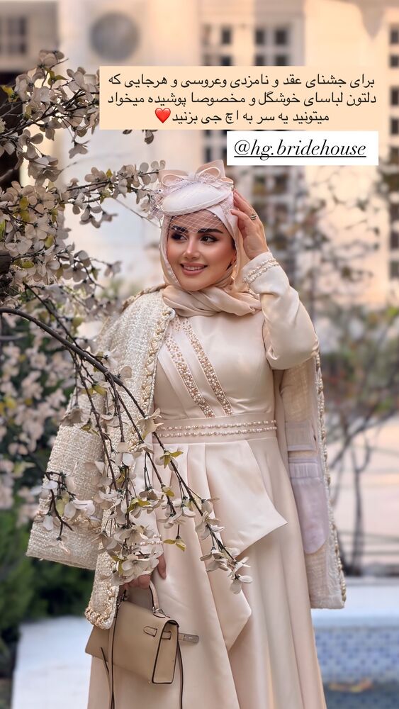  جدید ترین استوری اینستاگرام مائده مرادی