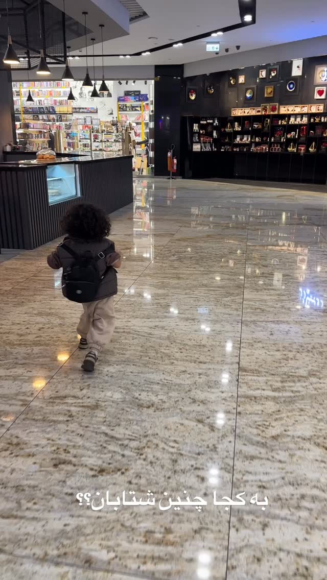  جدید ترین استوری اینستاگرام مائده مرادی