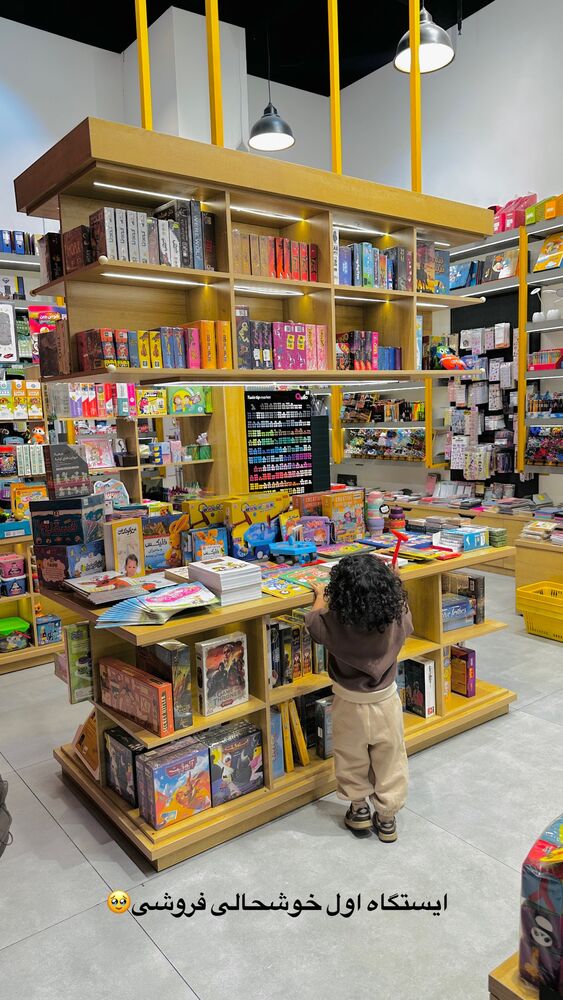  جدید ترین استوری اینستاگرام مائده مرادی