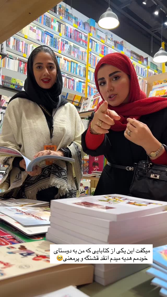  جدید ترین استوری اینستاگرام مائده مرادی