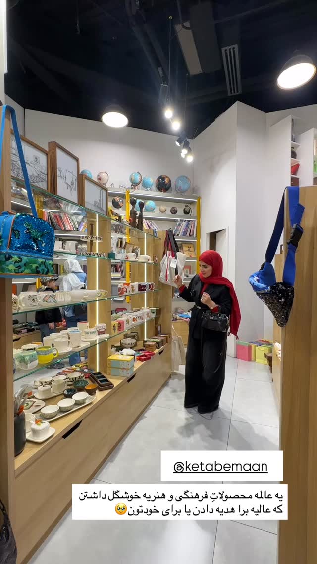  جدید ترین استوری اینستاگرام مائده مرادی