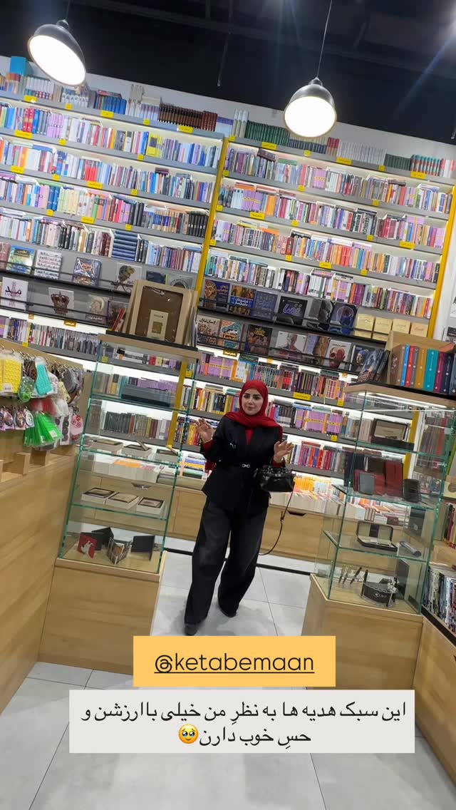  جدید ترین استوری اینستاگرام مائده مرادی