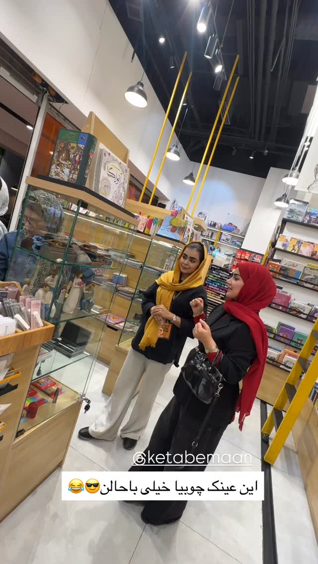  جدید ترین استوری اینستاگرام مائده مرادی