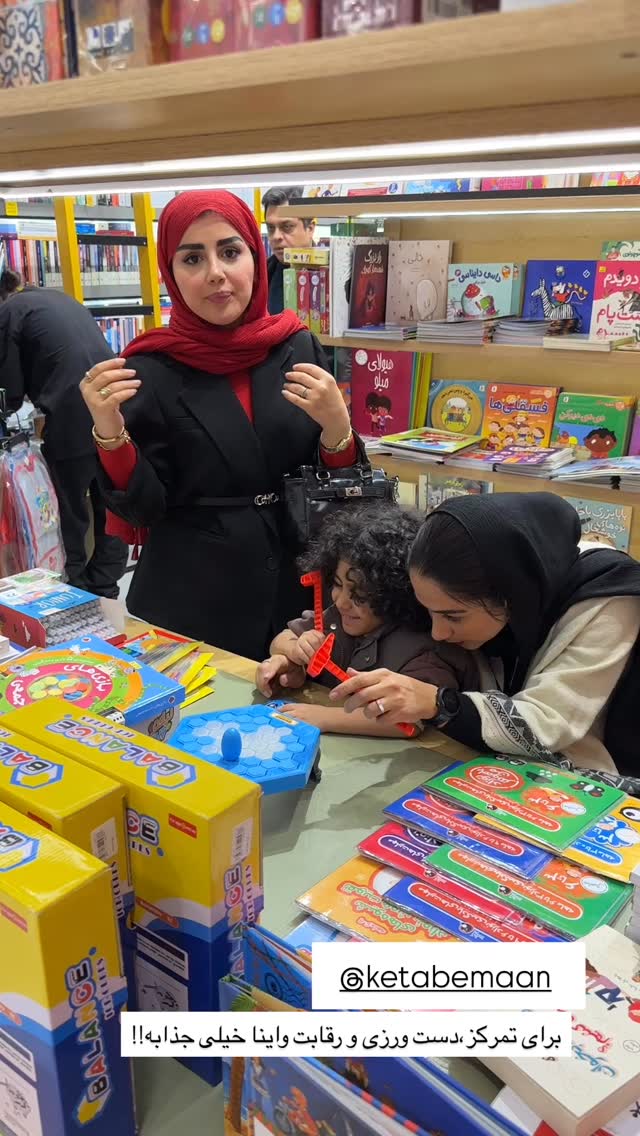 جدید ترین استوری اینستاگرام مائده مرادی