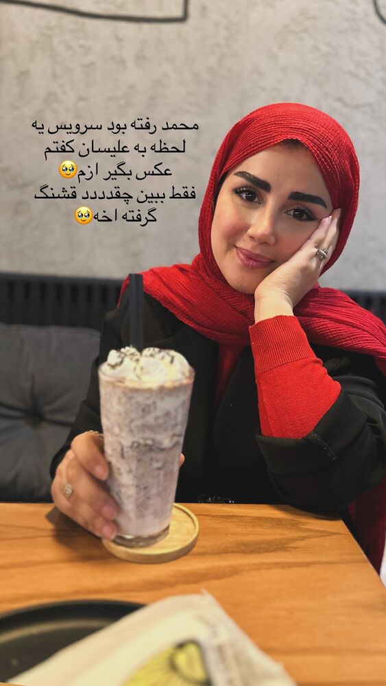 جدید ترین استوری اینستاگرام مائده مرادی