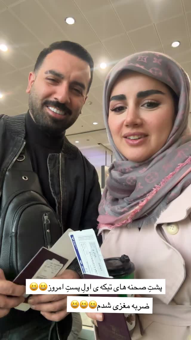  جدید ترین استوری اینستاگرام مائده مرادی