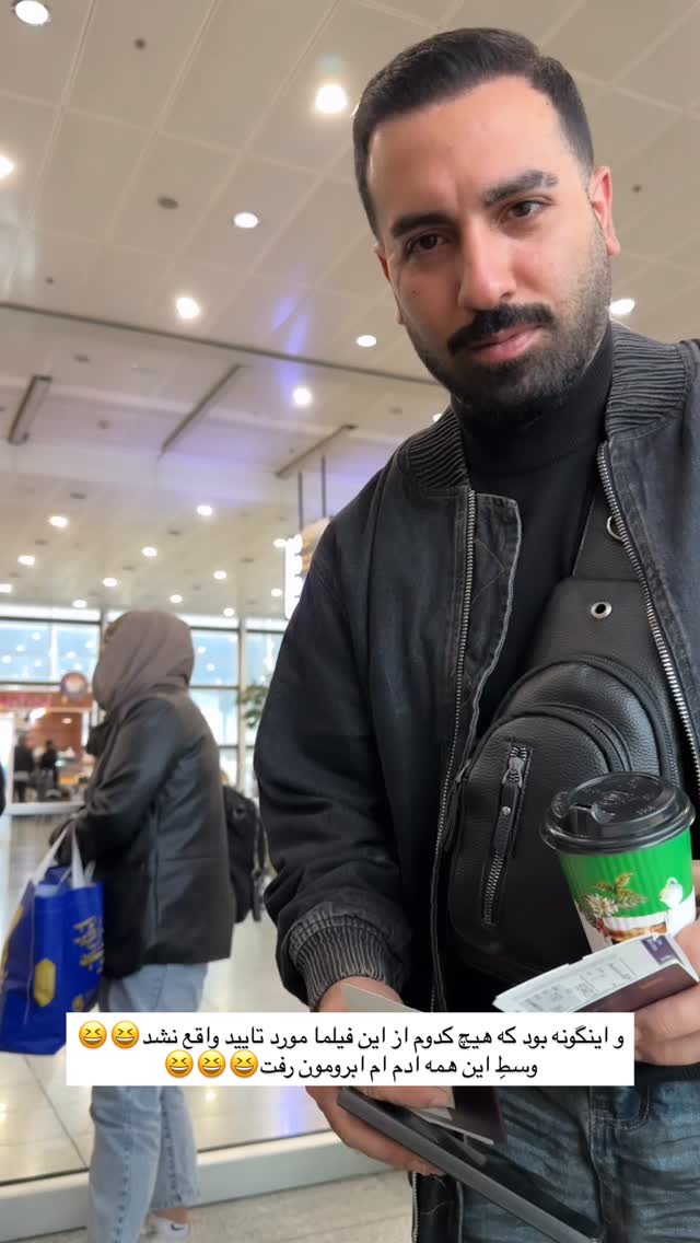  جدید ترین استوری اینستاگرام مائده مرادی