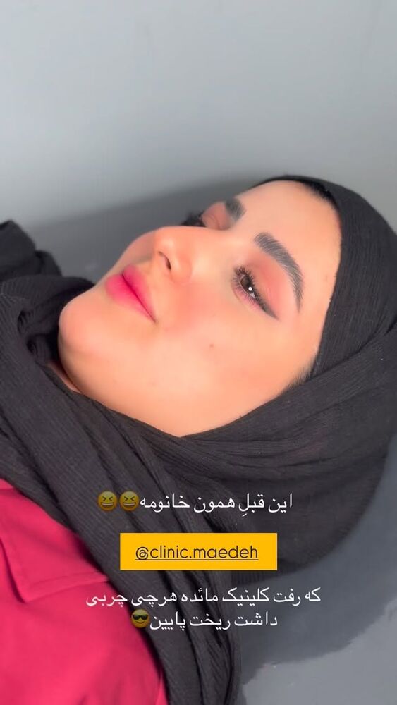  جدید ترین استوری اینستاگرام مائده مرادی