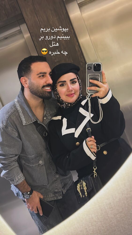  جدید ترین استوری اینستاگرام مائده مرادی