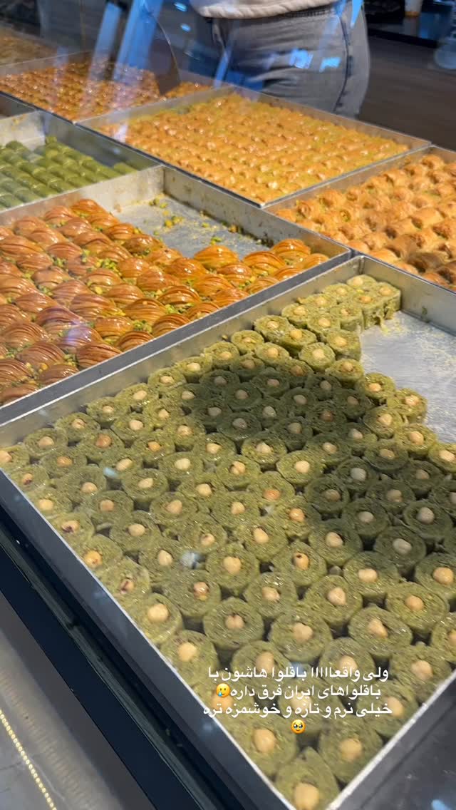  جدید ترین استوری اینستاگرام مائده مرادی