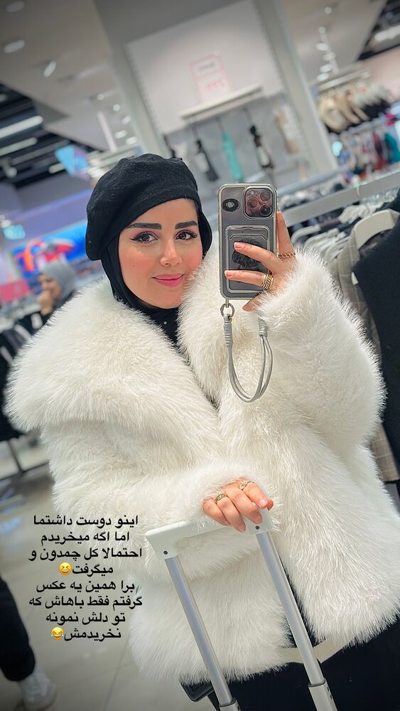  جدید ترین استوری اینستاگرام مائده مرادی
