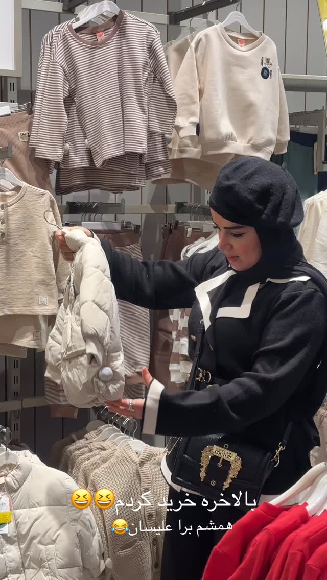  جدید ترین استوری اینستاگرام مائده مرادی