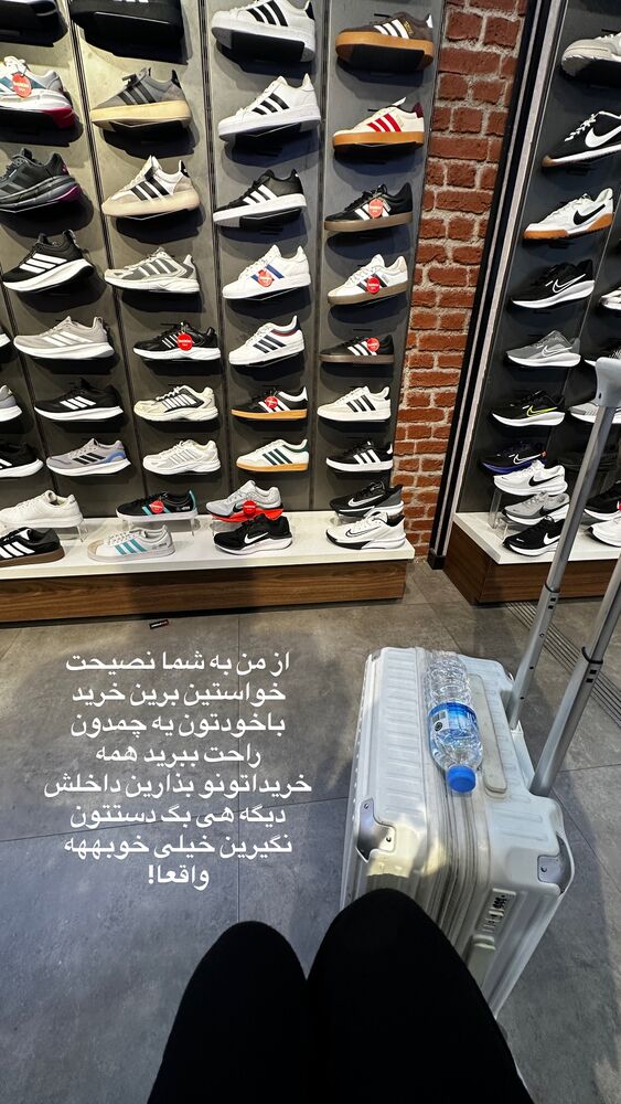  جدید ترین استوری اینستاگرام مائده مرادی