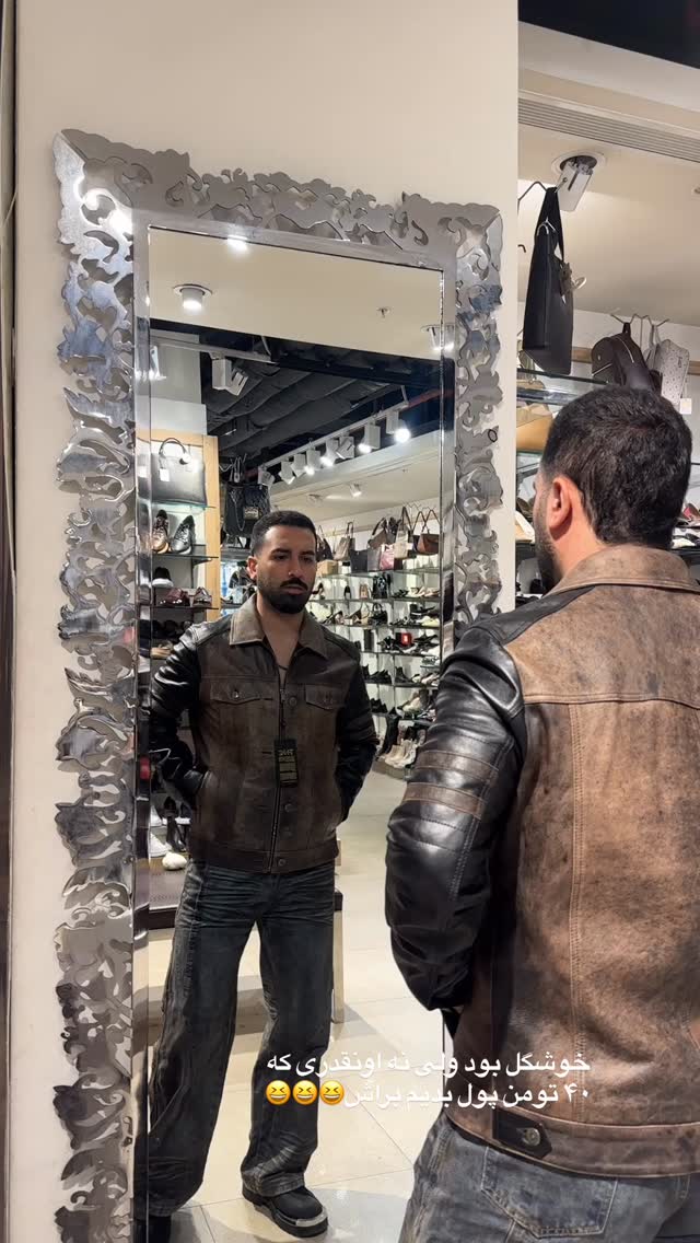  جدید ترین استوری اینستاگرام مائده مرادی