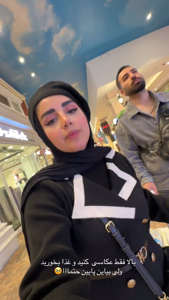  جدید ترین استوری اینستاگرام مائده مرادی