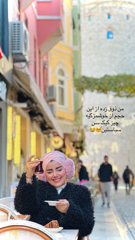  جدید ترین استوری اینستاگرام مائده مرادی