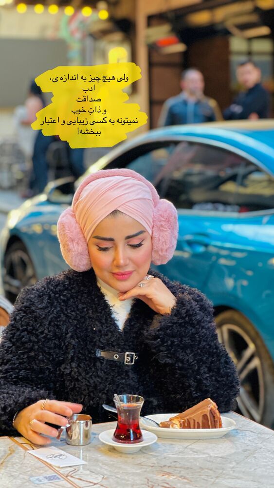  جدید ترین استوری اینستاگرام مائده مرادی