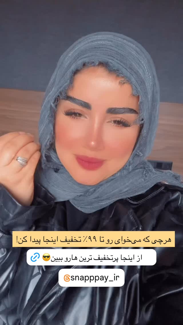  جدید ترین استوری اینستاگرام مائده مرادی