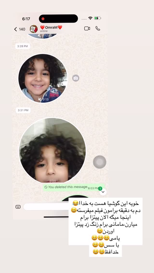  جدید ترین استوری اینستاگرام مائده مرادی