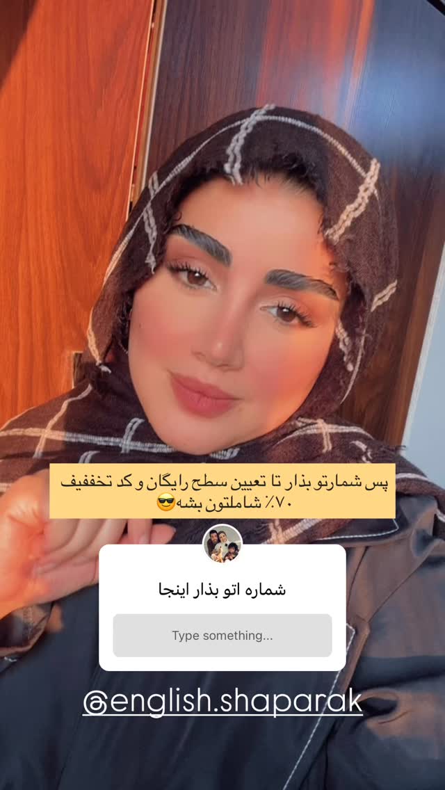  جدید ترین استوری اینستاگرام مائده مرادی